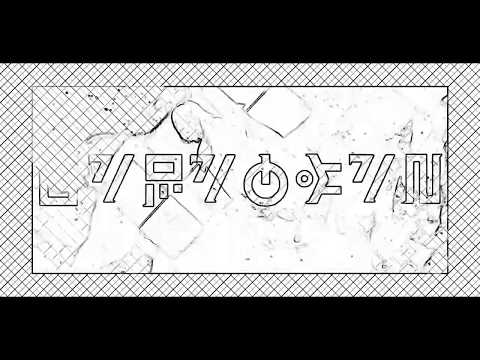 NMW Berechet x Okly - HAUS BANDO