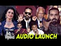 Full Video THUG LIFE Audio Launch Kamal Haasan Mani Ratnam A R Rahman STR Trisha