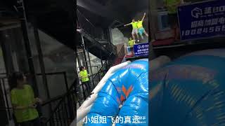 【Funny TikTok】ちょいエロ?すごいぞ中国 パンチラJUMP台