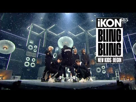 iKON - ‘BLING BLING’ 0528 SBS Inkigayo
