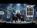 Ikon - ‘bling Bling’ 0528 Sbs Inkigayo - stafaband Ikon - ‘bling Bling’ 0528 Sbs Inkigayo - stafaband