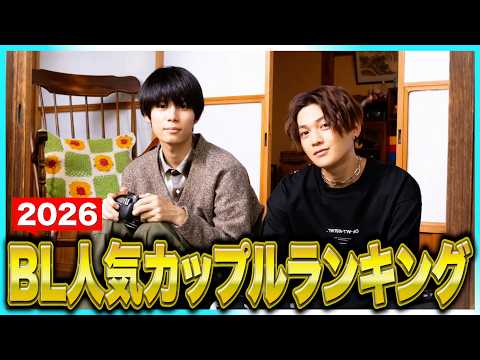 うにまる うにまる - YouTube