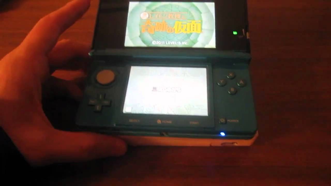 A Nintendo 3DS Magic Trick To Amaze And Confound
