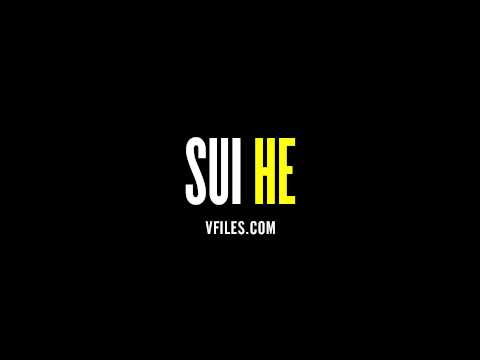 How to Pronounce Sui He