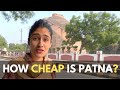 How Cheap is PATNA?