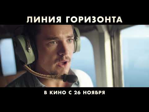 Тизер №1