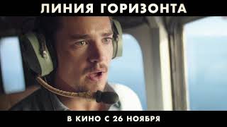 Тизер №1