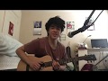 Those Eyes Live - Original Song by Corey Kiat
