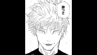 【原神】勝つさ