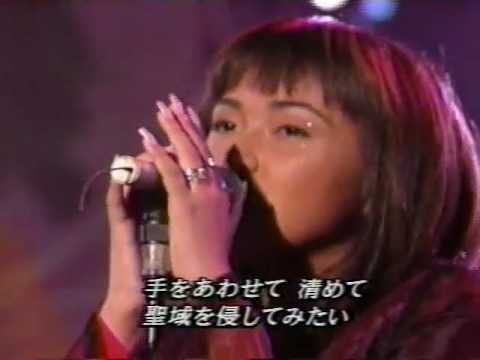 DOS - More Kiss live 96