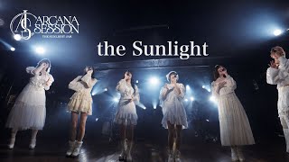 Download lagu ARCANA PROJECT『the Sunlight』ライブ映像（2025.12.19 「ARCANA SESSION: THE SUNLIGHT JAM」） mp3