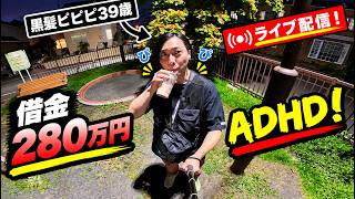 駄菓子のサワーペーパー、マジでうまいよ！