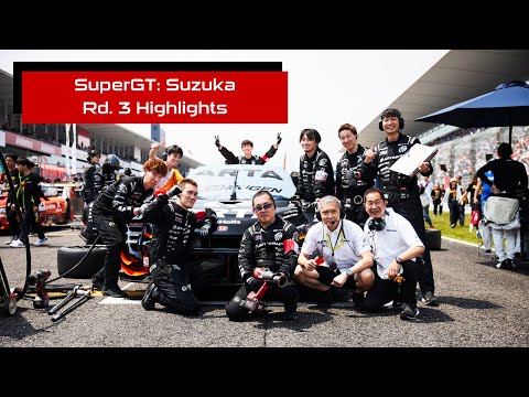 スーパーGT 2024 第3戦鈴鹿（鈴鹿サーキット）HondaRacingの決勝ダイジェスト動画