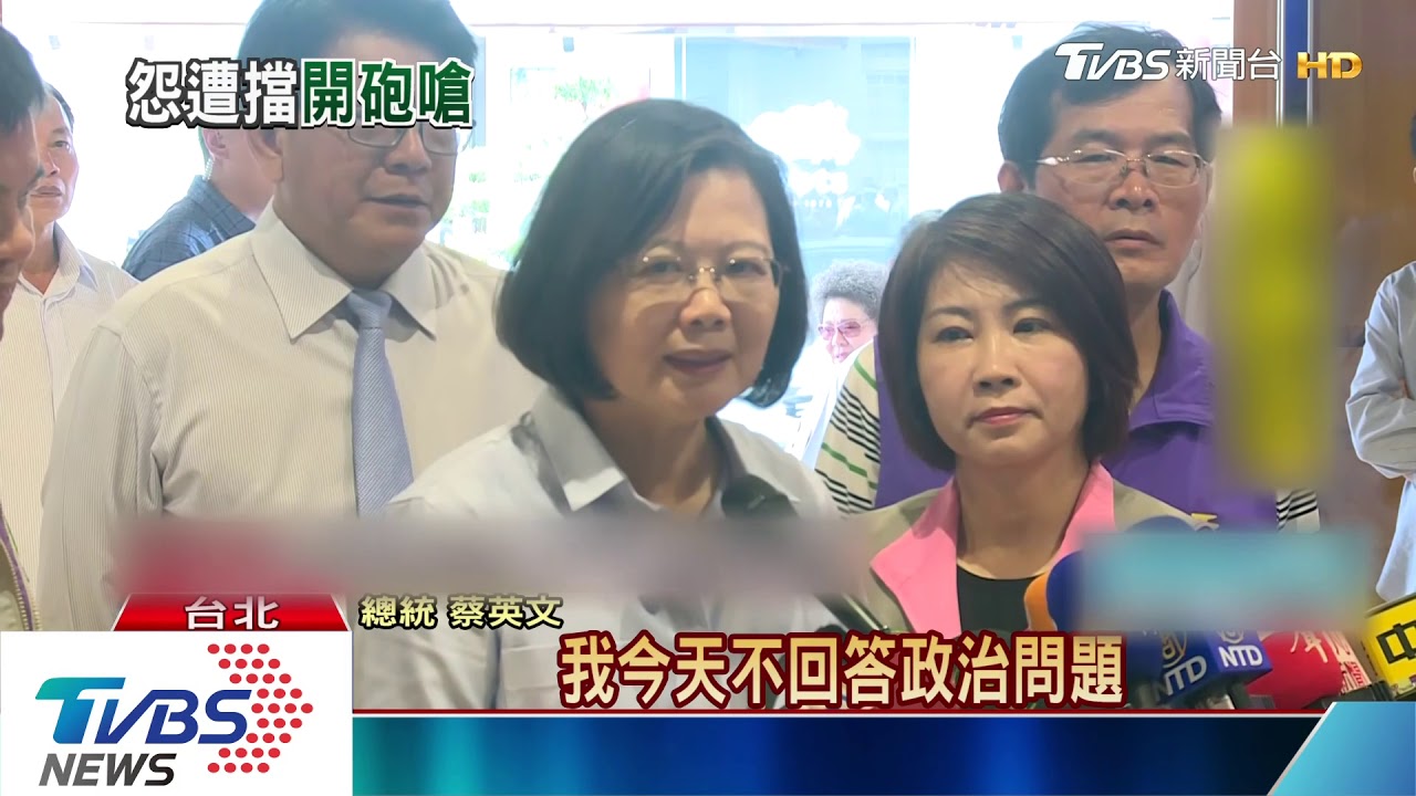 「政府成外資投資台最大風險」　柯再批蔡