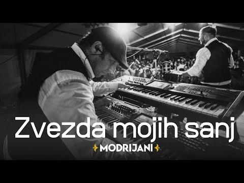 MODRIJANI - ZVEZDA MOJIH SANJ (Official Lyrics Video)