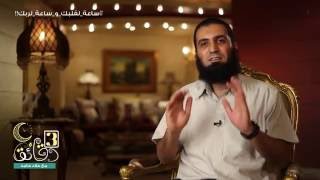 برنامج 3 دقائق _ الحلقة الخامسة عشر ( ساعة لقلبك و ساعة لربك ! ) م/ علاء حامد image