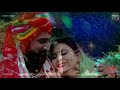 New Rajasthani Full Screen WhatsApp Status New Rajasthani WhatsApp Status Marwadi Song Status