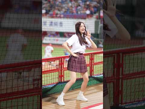 Dragon beauties 味全龍啦啦隊 練習生 長腿擔當 沛沛 平日 學生之夜 - 蔣少宏 得分吉他 230919