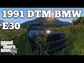 1991 BMW E30 Drift Edition para GTA 5 vídeo 2