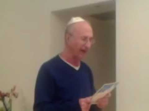 מזמור שיר חנוכת הבית לדוד MIZMOR CHIR HANOUKAT HABAYIT LEDAVID