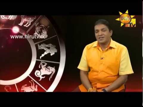 Hiru TV