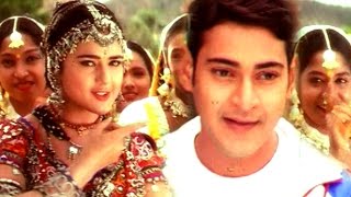 Indurudo Chandurudo Full Video Song || Raja Kumarudu Movie || Mahesh Babu ||Preity Zinta