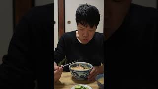 あの頃の古民家と晩ごはん。#古民家 #一人暮らし #japanesefood  #oldhouse