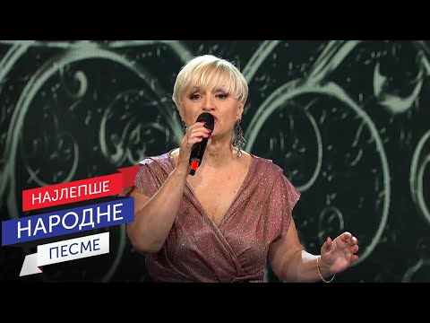 Na vrata seđaše Jevka Zamfirova – Milica Milisavljević Dugalić