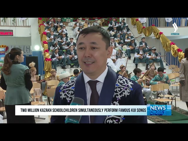 Қазақстан мектептерінде домбыра челленджі өтті