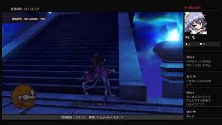 無言でひっそりと　その3　[DQ11実況]