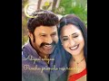 Adigaa Adigaa Pancha Pranalu Neraniga Whatsappstatus