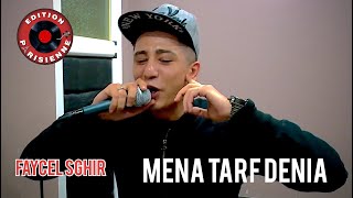 Faycel sghir mena tarf denia clip officiel avec tipo bel abbes فيصل صغير من لطرف دنيا