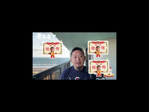 远平和景甜，完全不认识 #老王来了 #熱門 #民放 #景甜 #习远平 #习近平