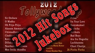 2012 Super Hit Songs  Top 20  Viewers Choice
