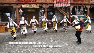Download lagu Играле играле девојчиња | Влатко Миладиноски mp3