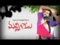 Malligadu Movie Promo Song 02