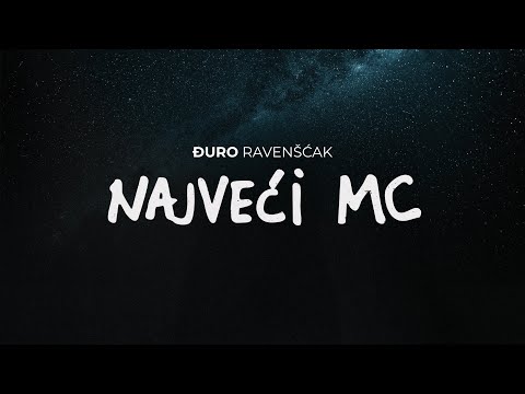 Đuro Ravenšćak - Najveći MC [Official Lyric Video]