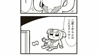 ドラクエ勢が約３年ぶりにモンハンやっていく。Part.03　竜玉でるまでやる！