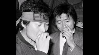 Cover art for MC무현 - 우흥으로 들었소 (풍문으로 들었소)