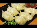 Chicken Momos Recipe | Easy Chicken Dumplings Recipe at Home |Chicken Dim Sum | Kanak's Kitchen