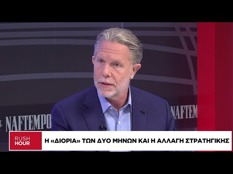 Π. Γερουλάνος: Δεν υπάρχει καμία εσωστρέφεια στο ΠΑΣΟΚ