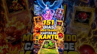 DÍA 7 RETO 151 KANTO #pokemon #tarjetaspokemon #viral #tcg #suscribete #likeandsubscribe #retoviral