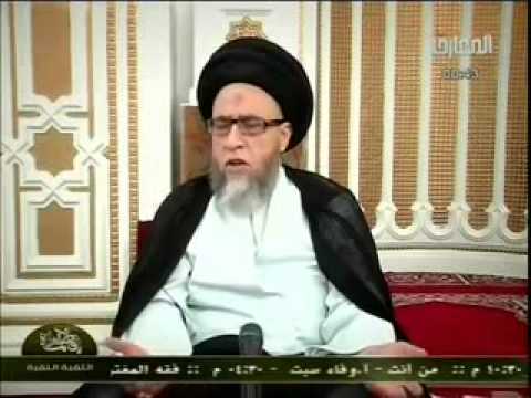 ⁣البلدان الاسكندنافية التي يطول او يقصر الليل والنهار - المسائل المستحدثة -11 -
