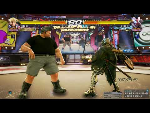 Tekken 7 narakhof (bob) vs eyemusician (yoshimitsu) 철권7 나락호프 (밥) vs 아이뮤지션 (요시미츠)