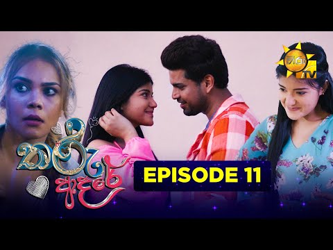 Hiru TV