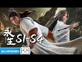 ENGSUB A Slave Finds A Corpse And Becomes An Immortal Immortality S1 S4 All Episode