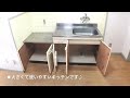 動画1