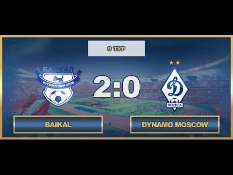 AFL17. Russia. Premier League. Day 9. Baikal - Dynamo Moscow