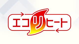 株式会社ユーアイ技研