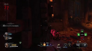 COD BO4 ゾンビ　IX謎解き